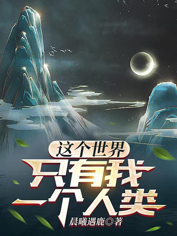 南京性息