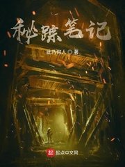 爸爸的疯狂