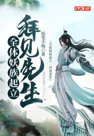 铁石心肠2024在线观看中字