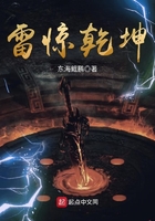 欢天喜地俏冤家