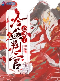 女人张开腿男人猛桶视频