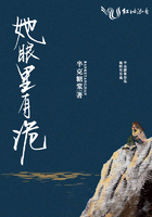 元媛作品集无删减版本