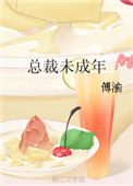 女性吃完药什么反应