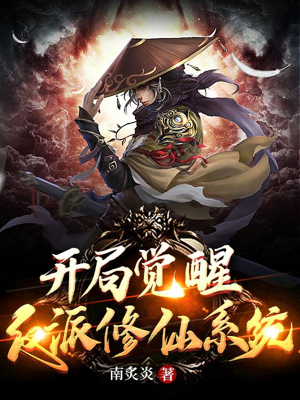 性派对俱乐部