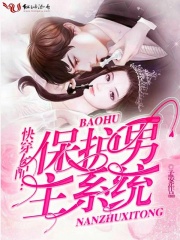 战神图纹