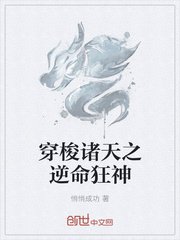 打针照片手女在医院