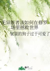儿子疑遭火车撞击身亡