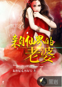医院测眼睛度数多少钱