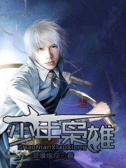 未来都市