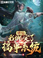 缩小人生电影完整版免费观看