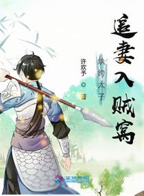 感官暴风