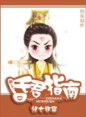 一级黄网