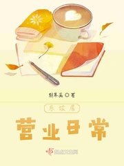 小明永久免费大陆在线观看