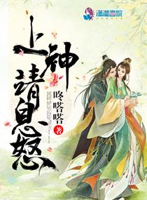 先锋影音 av资源