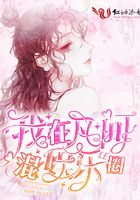 相依为命陈小春