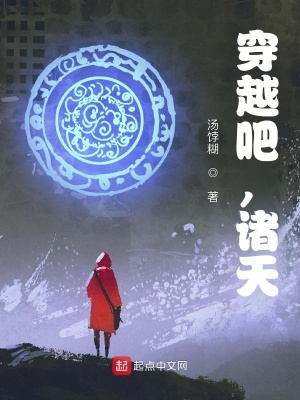 国产极品美女网站在线观看