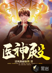 丑闻韩国电影完整版56
