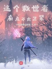 甜文结局之后小说