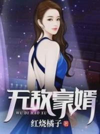 番号是什么