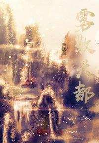 疯狂伦交小说200篇
