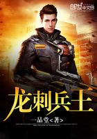 领导在没人的地方要了我