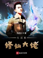 重生泼辣小军嫂