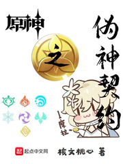 jazzy日本