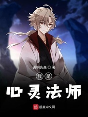 亚洲有码薄码区