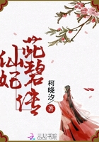 寡妇炕上干柴烈火视频