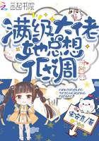极品成佛系统