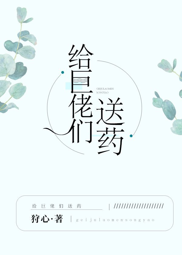 大内艳史
