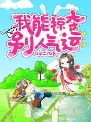 爱卿们放过朕吧np甜梦文