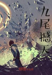 年轻母亲2韩国手机在线