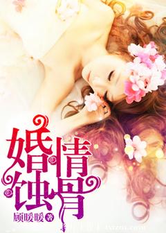 海角社区ID:1120.7126免费版