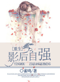 再见吧少年