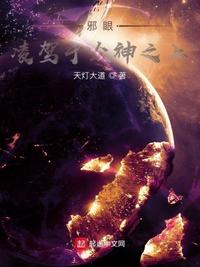 秦时明月龙腾万里