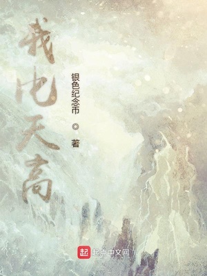 无上神帝牧云老婆有谁