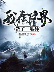 杨幂视频mp4在线观看