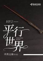 ipx系列
