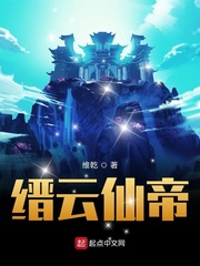 君岛美绪英文