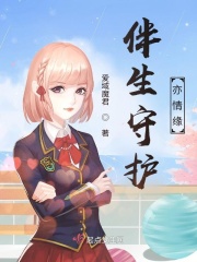 日本3级片