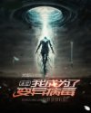 电影我们俩