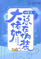 办公桌作者不详