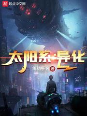 东京干