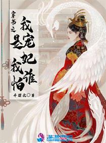 卑鄙在汉末