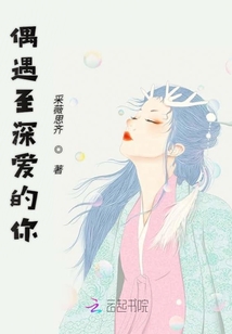 oneday删减在线观看