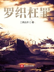 花谢花飞花满天