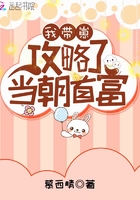 挪威的森林在线阅读