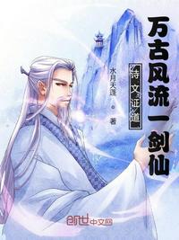 迪卡侬潮门完整版视频