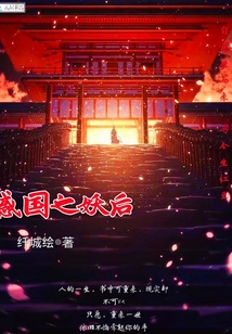 色老司机